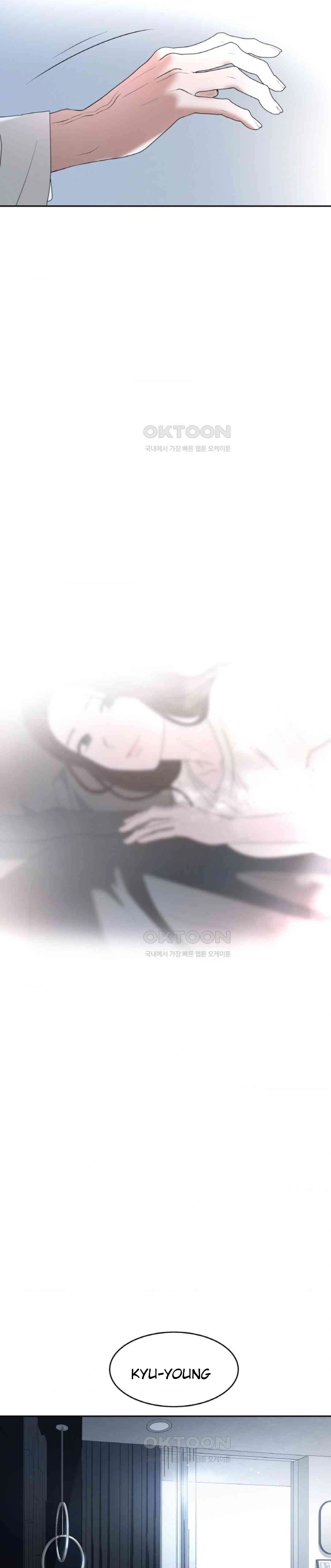 The Change of Season - Chapter 53 20