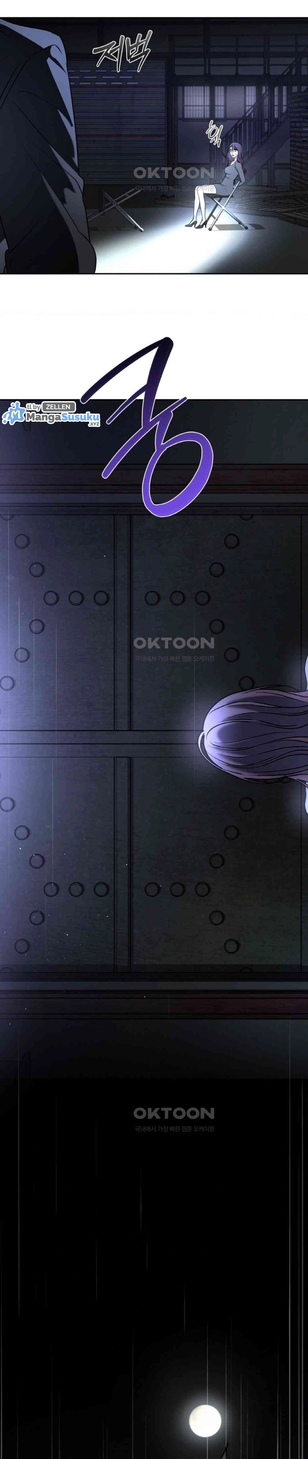 The Change of Season - Chapter 53 15