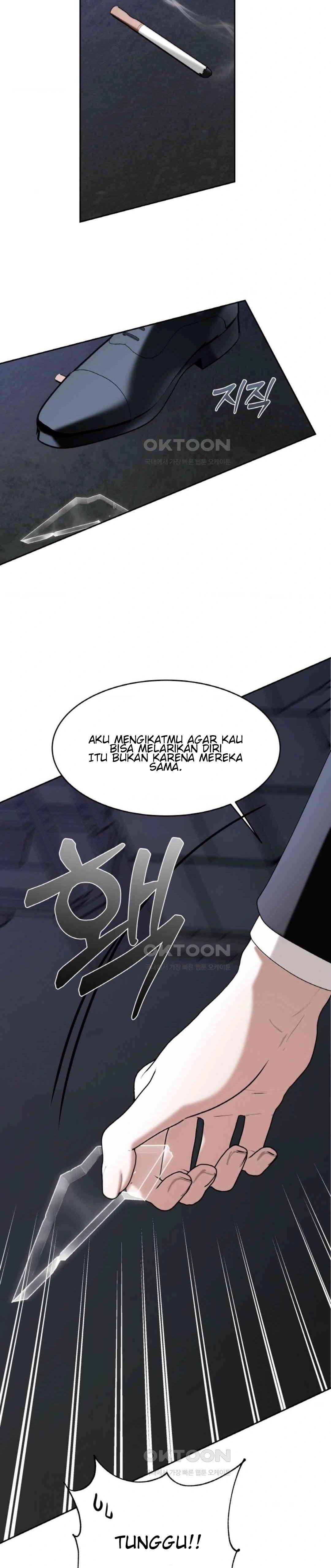 The Change of Season - Chapter 53 10