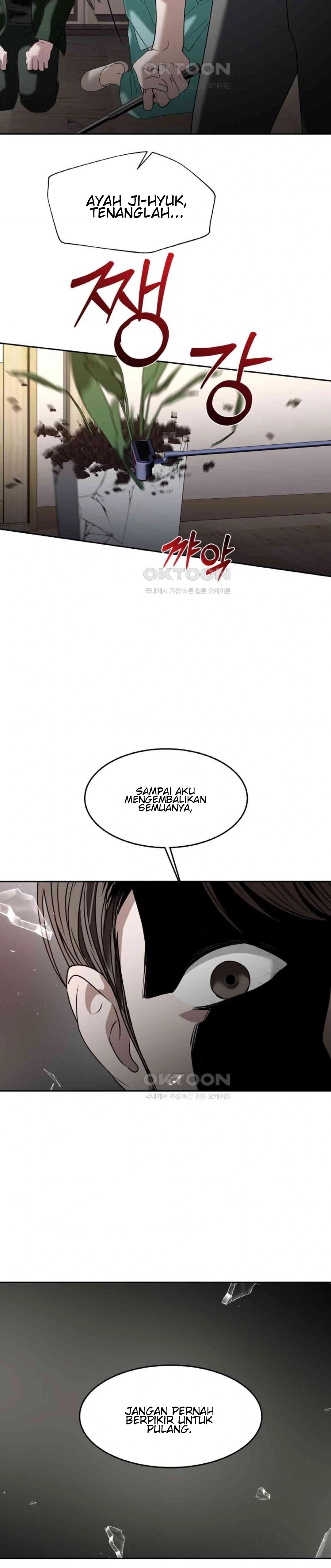 The Change of Season - Chapter 53 27