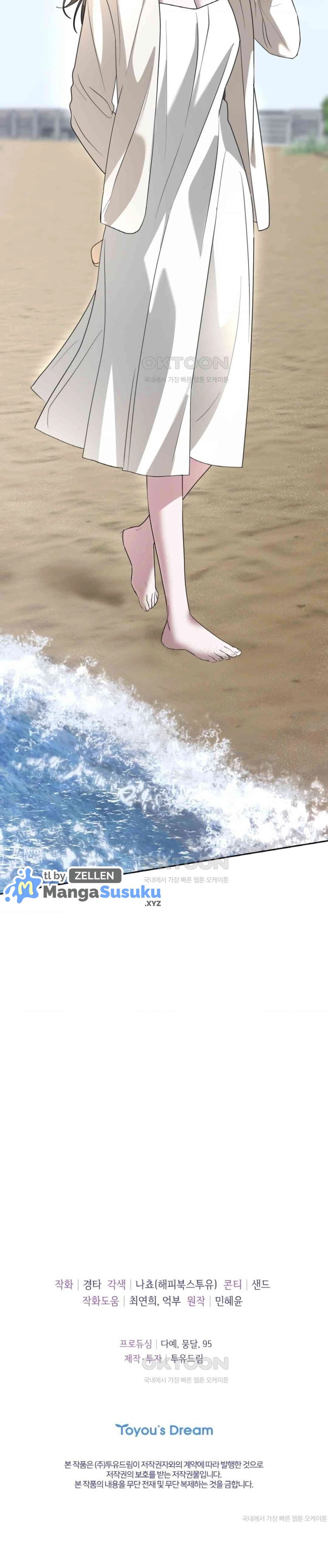The Change of Season - Chapter 53 31