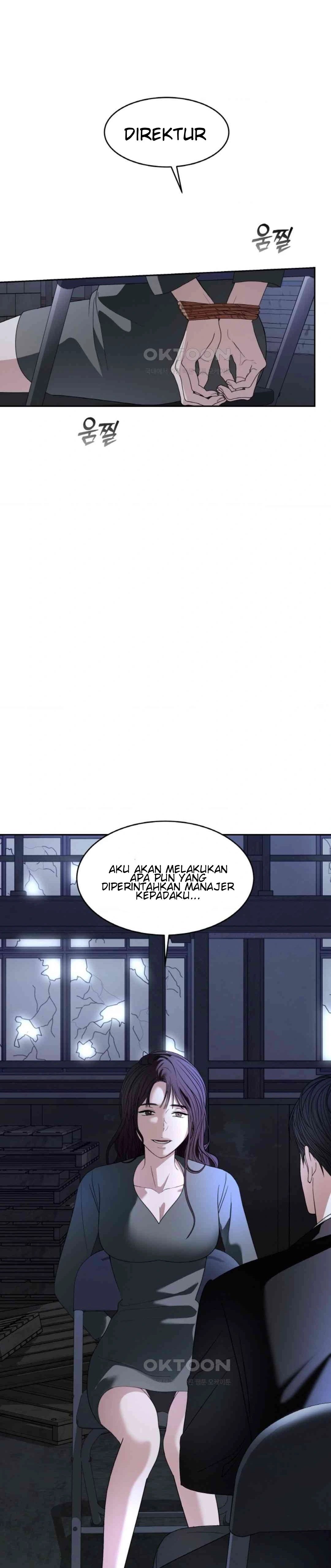The Change of Season - Chapter 53 2