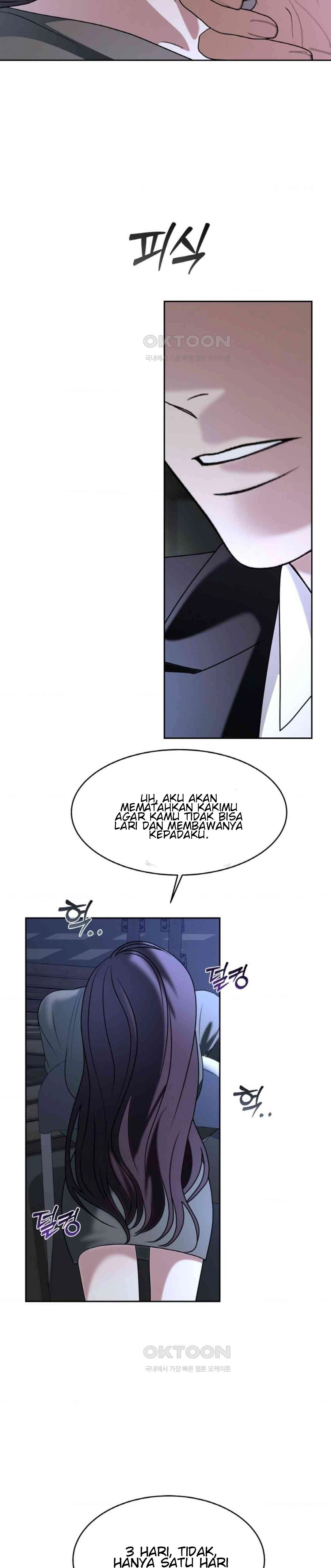 The Change of Season - Chapter 53 12