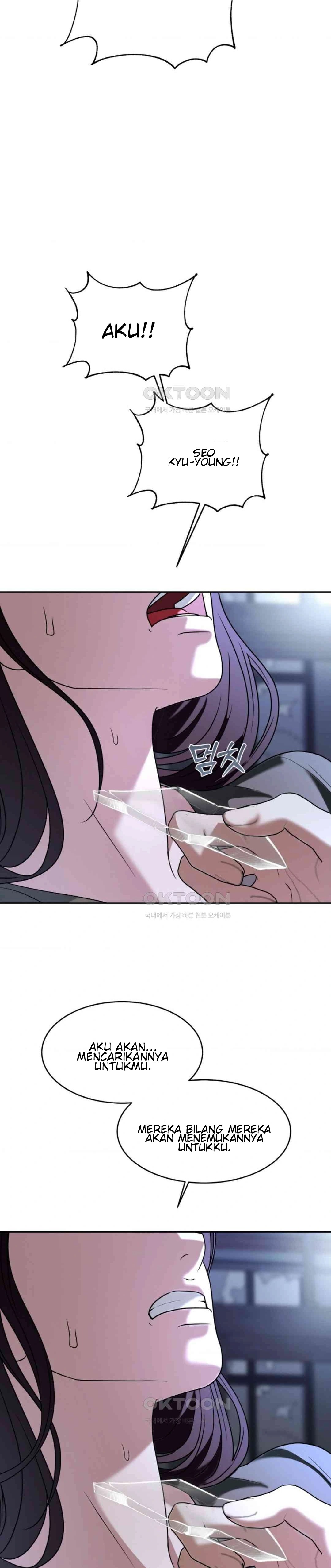 The Change of Season - Chapter 53 11