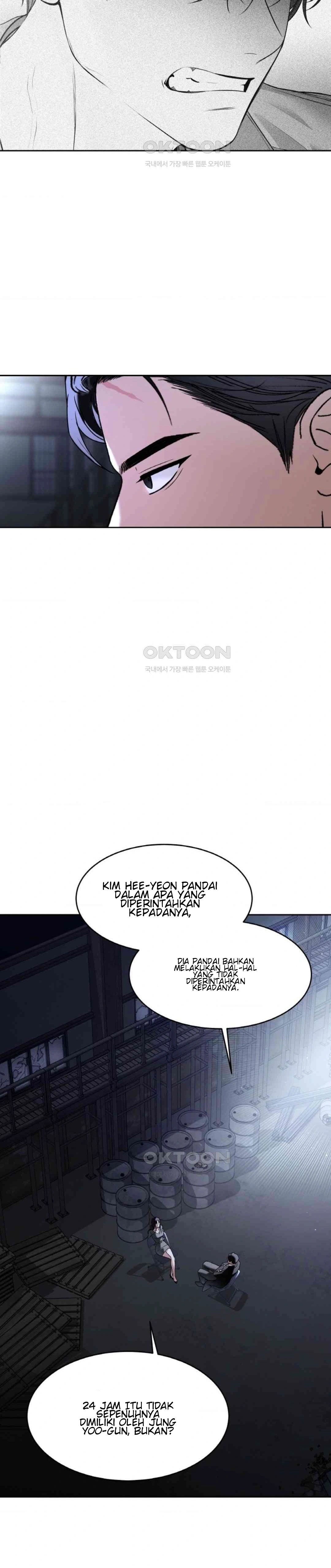 The Change of Season - Chapter 53 6
