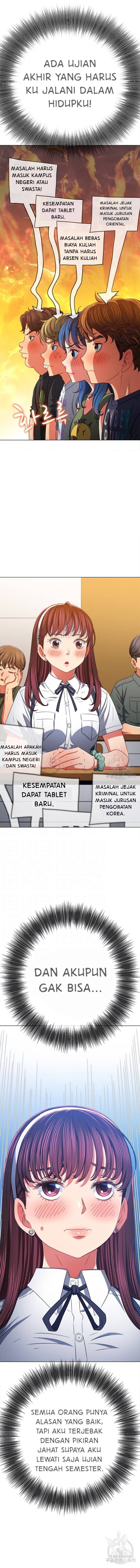 My High School Bully - Chapter 177 4