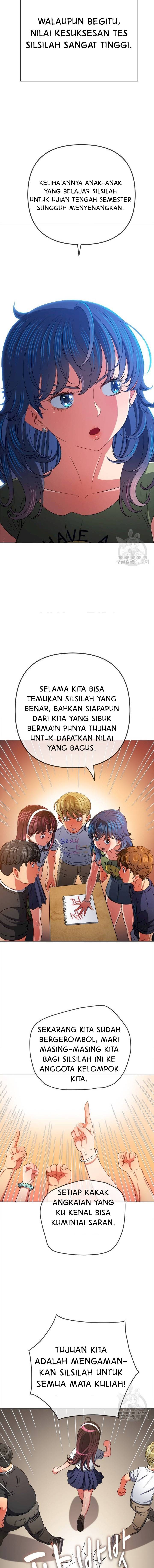 My High School Bully - Chapter 177 12
