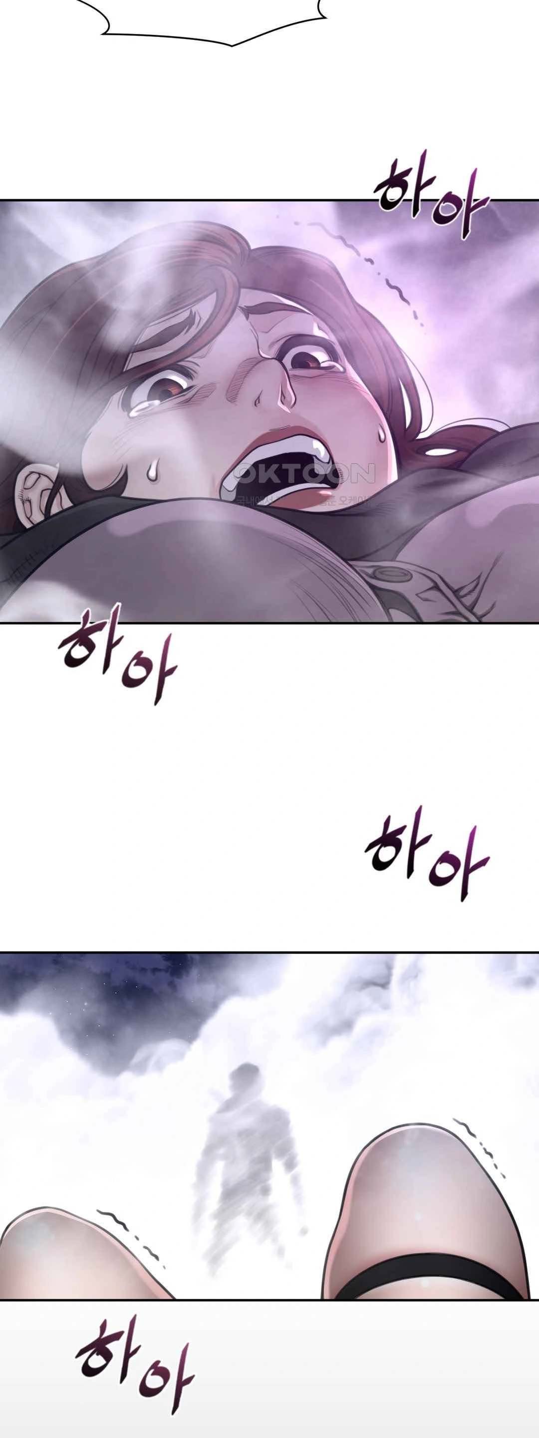 Perfect Half - Chapter 172 29