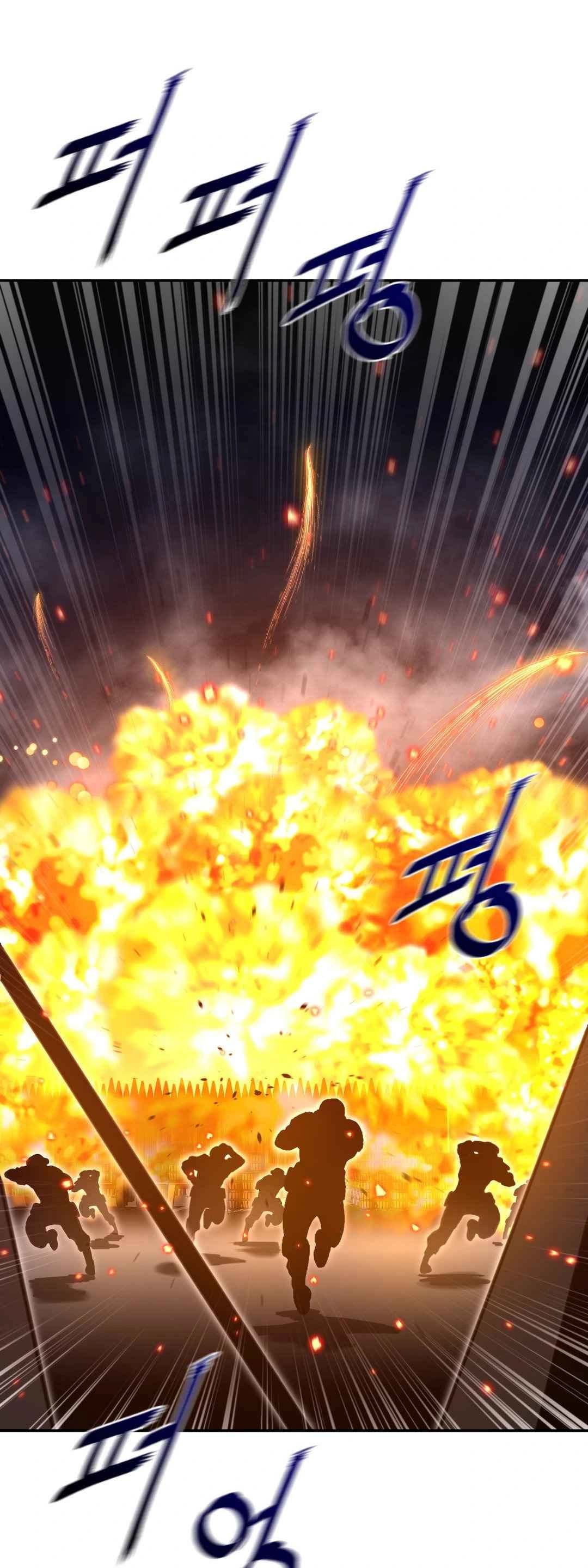 Perfect Half - Chapter 172 8