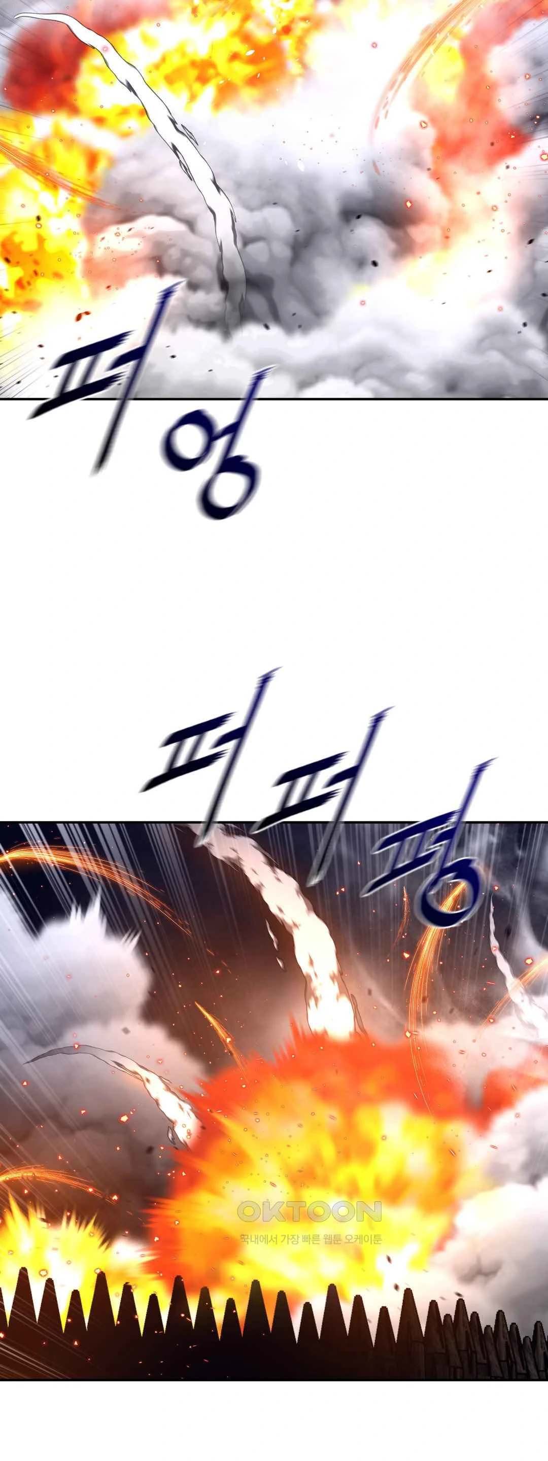Perfect Half - Chapter 172 10