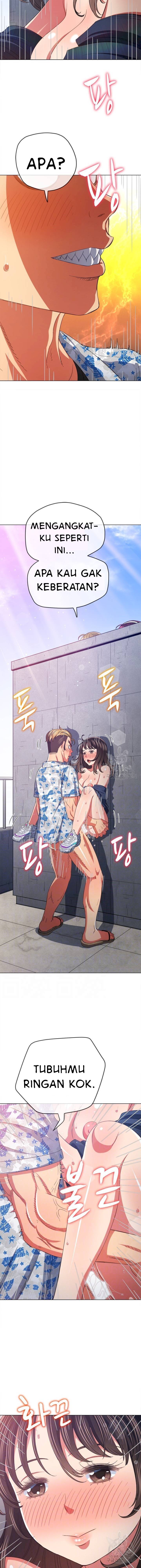 My High School Bully - Chapter 173 3