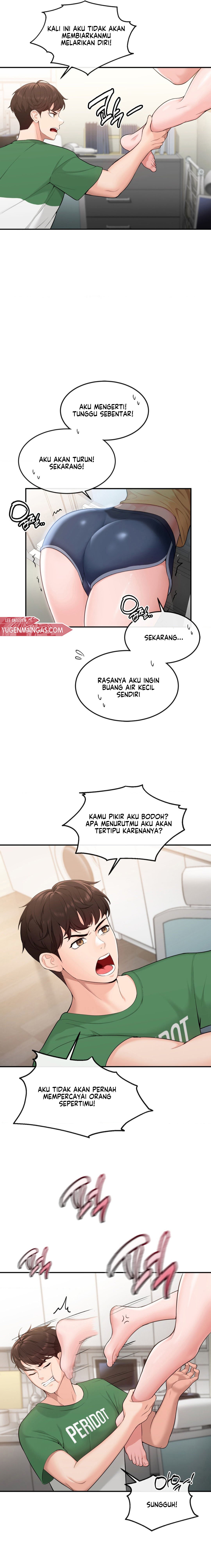 Strawberry Market - Chapter 2 25