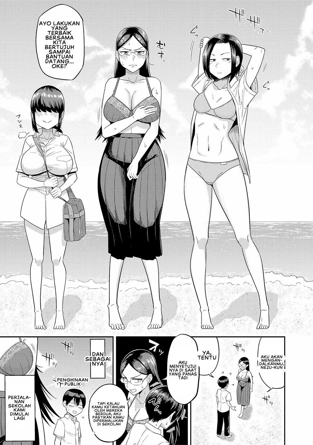 Mujintou de, SEX ni Kyoumi Shinshin na Dosukebe Inkya Joshi-tachi to Harem Life - Chapter 2 13