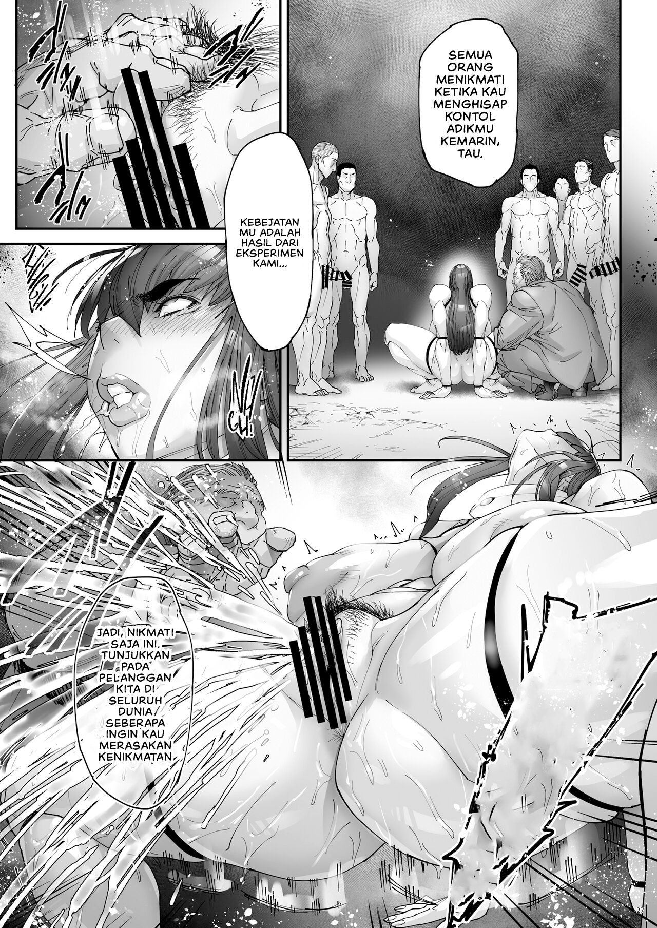 Nyuujoku no Ori ~Hitozuma Sousakan Atsuko~ - Chapter 2 30