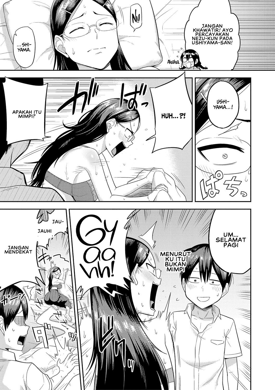 Mujintou de, SEX ni Kyoumi Shinshin na Dosukebe Inkya Joshi-tachi to Harem Life - Chapter 2 7