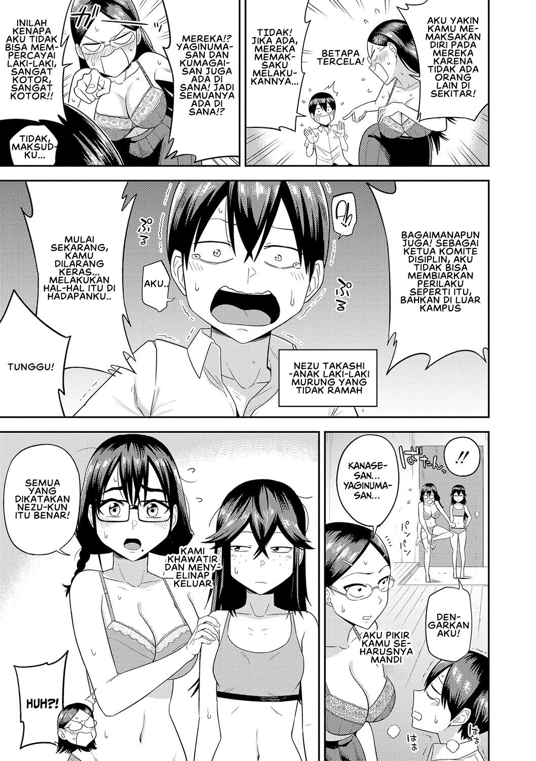Mujintou de, SEX ni Kyoumi Shinshin na Dosukebe Inkya Joshi-tachi to Harem Life - Chapter 2 9