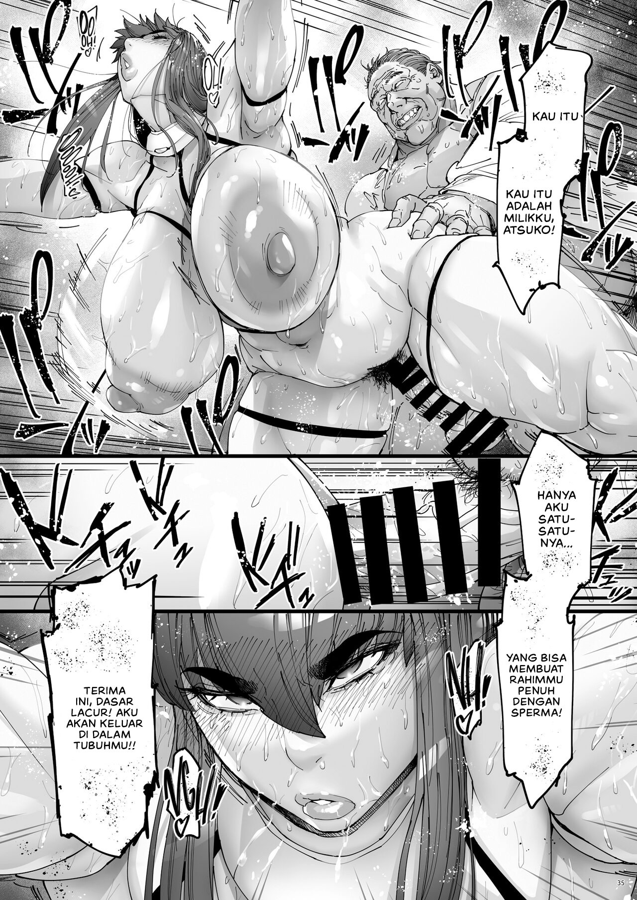 Nyuujoku no Ori ~Hitozuma Sousakan Atsuko~ - Chapter 2 38