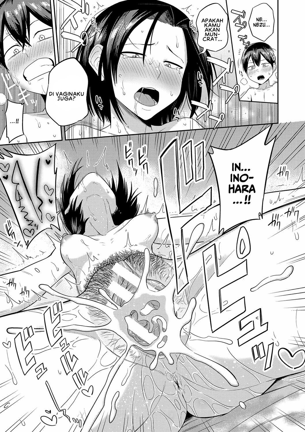 Mujintou de, SEX ni Kyoumi Shinshin na Dosukebe Inkya Joshi-tachi to Harem Life - Chapter 2 33