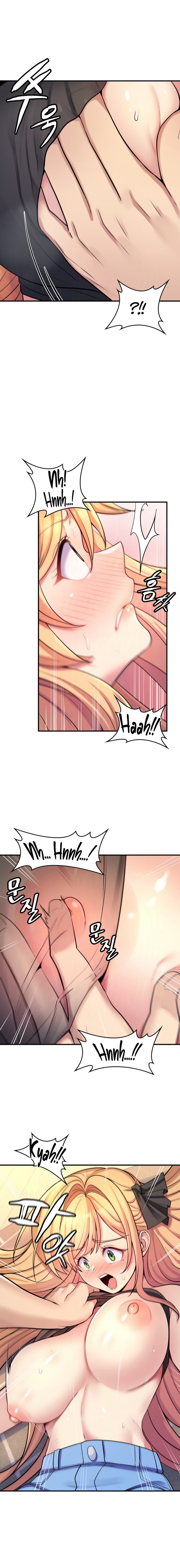 Rental Room Brides - Chapter 2 14