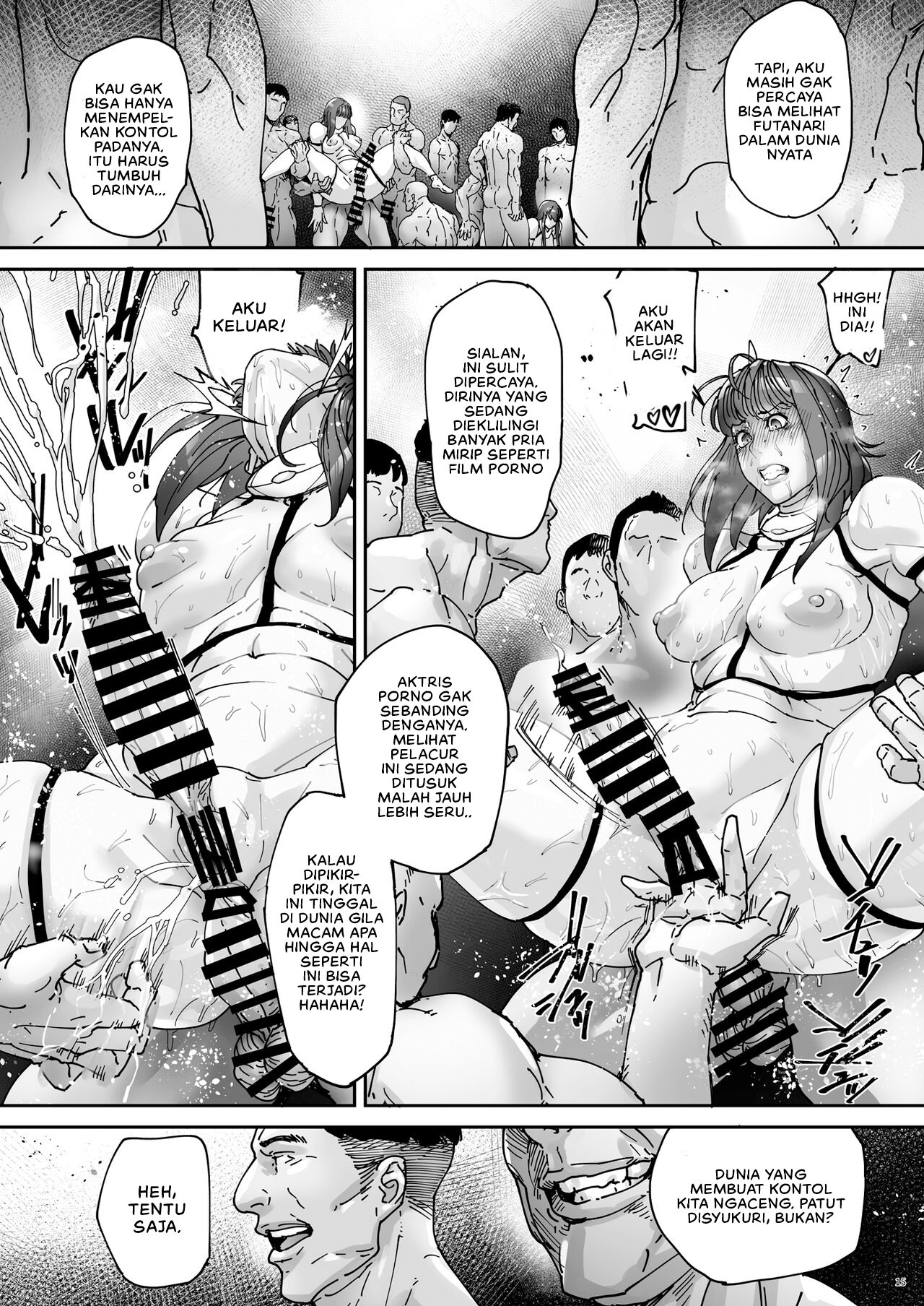 Nyuujoku no Ori ~Hitozuma Sousakan Atsuko~ - Chapter 2 18