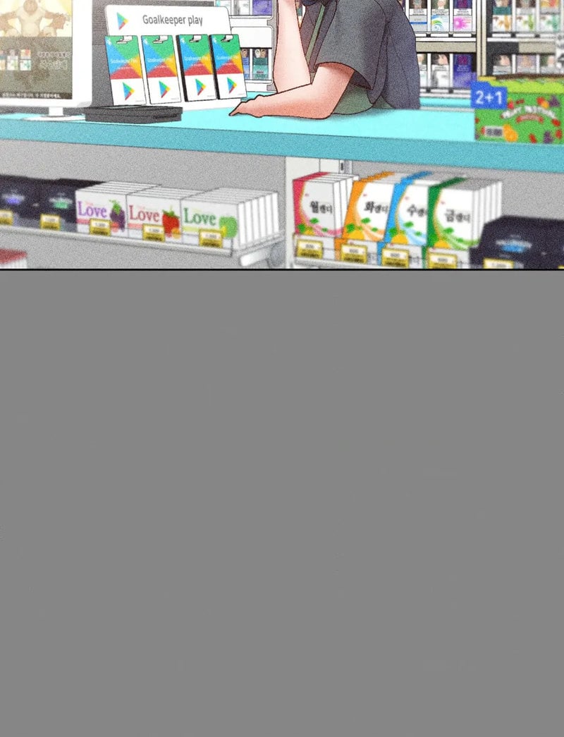Family with Benefits - Chapter 2 48
