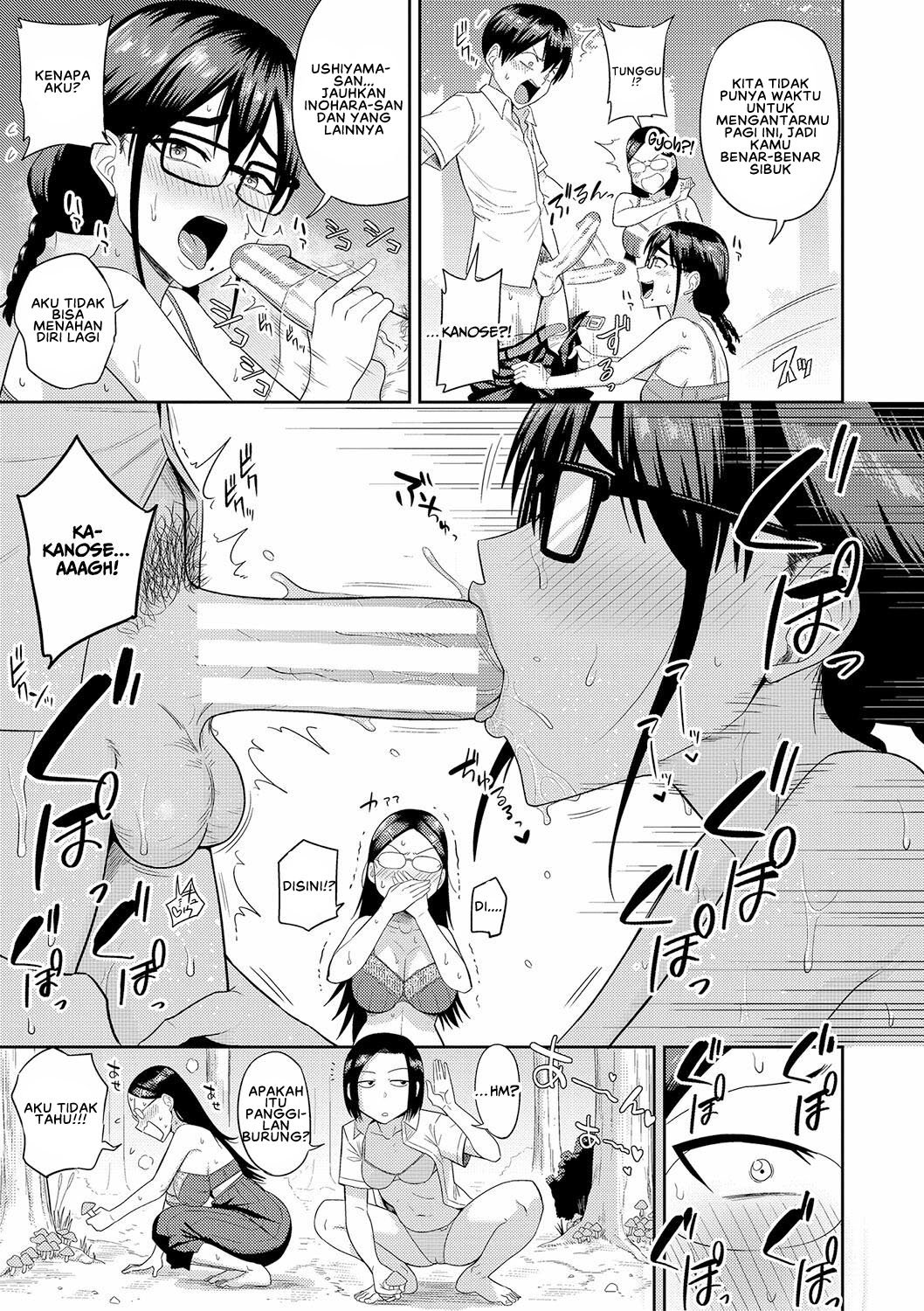 Mujintou de, SEX ni Kyoumi Shinshin na Dosukebe Inkya Joshi-tachi to Harem Life - Chapter 2 15