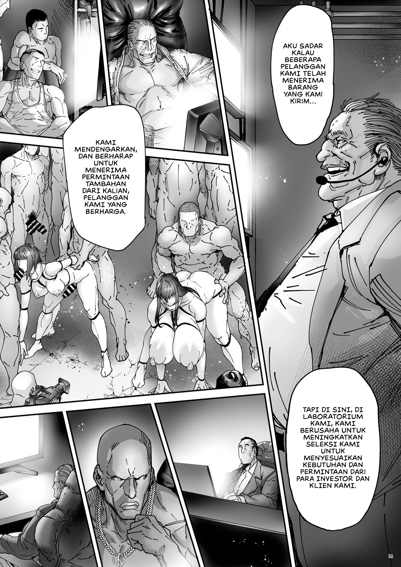 Nyuujoku no Ori ~Hitozuma Sousakan Atsuko~ - Chapter 2 14