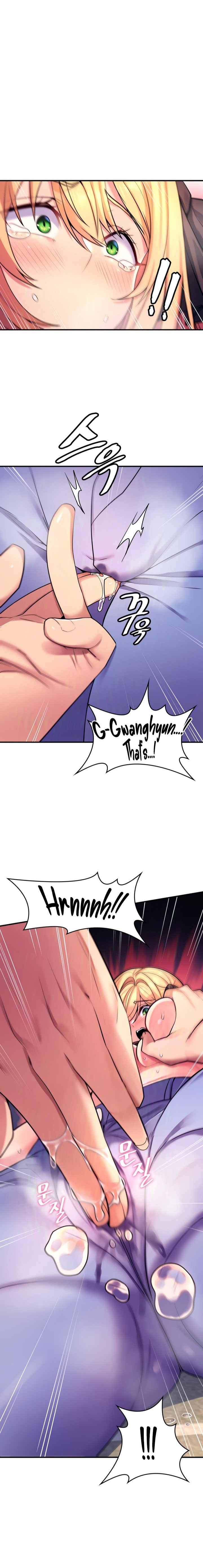 Rental Room Brides - Chapter 2 16