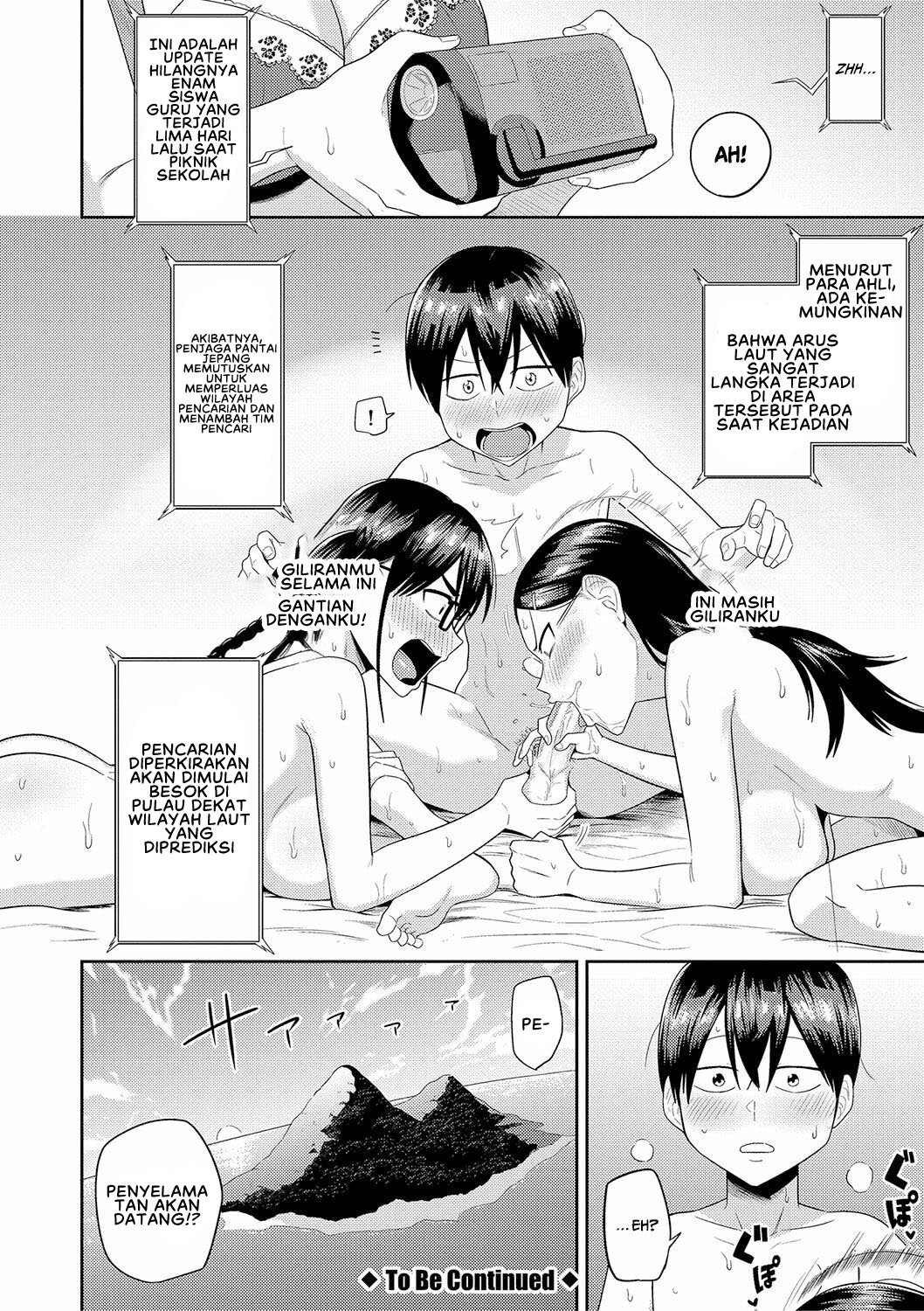 Mujintou de, SEX ni Kyoumi Shinshin na Dosukebe Inkya Joshi-tachi to Harem Life - Chapter 2 38