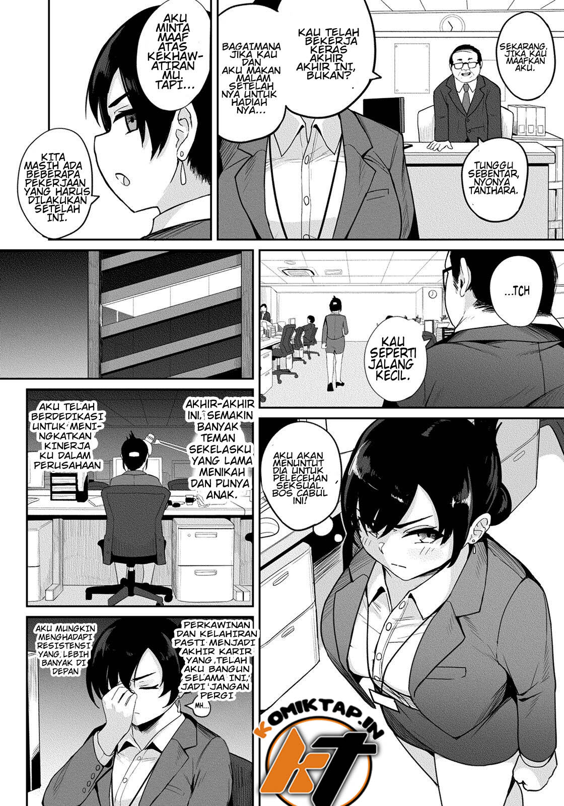 Waga Sha no Tsutome - Chapter 1 end 3
