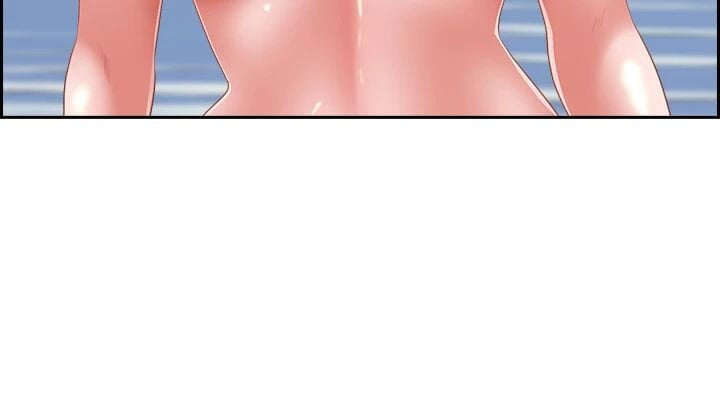 Living With a MILF - Chapter 111 44