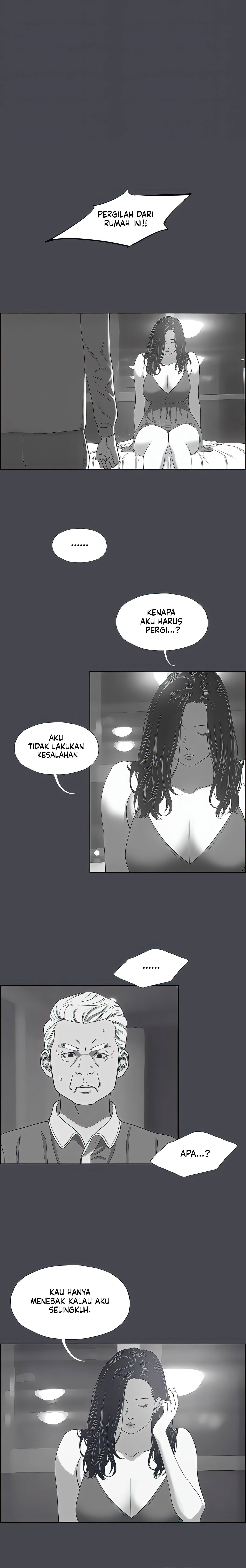 Summer Vacation - Chapter 111 9