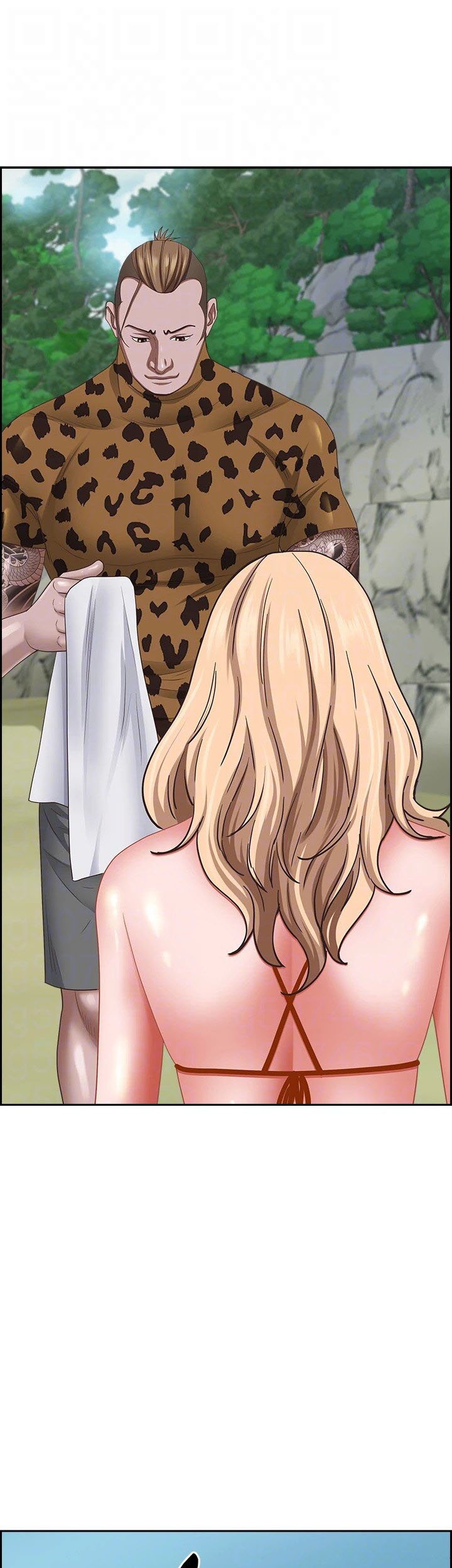 Living With a MILF - Chapter 111 40