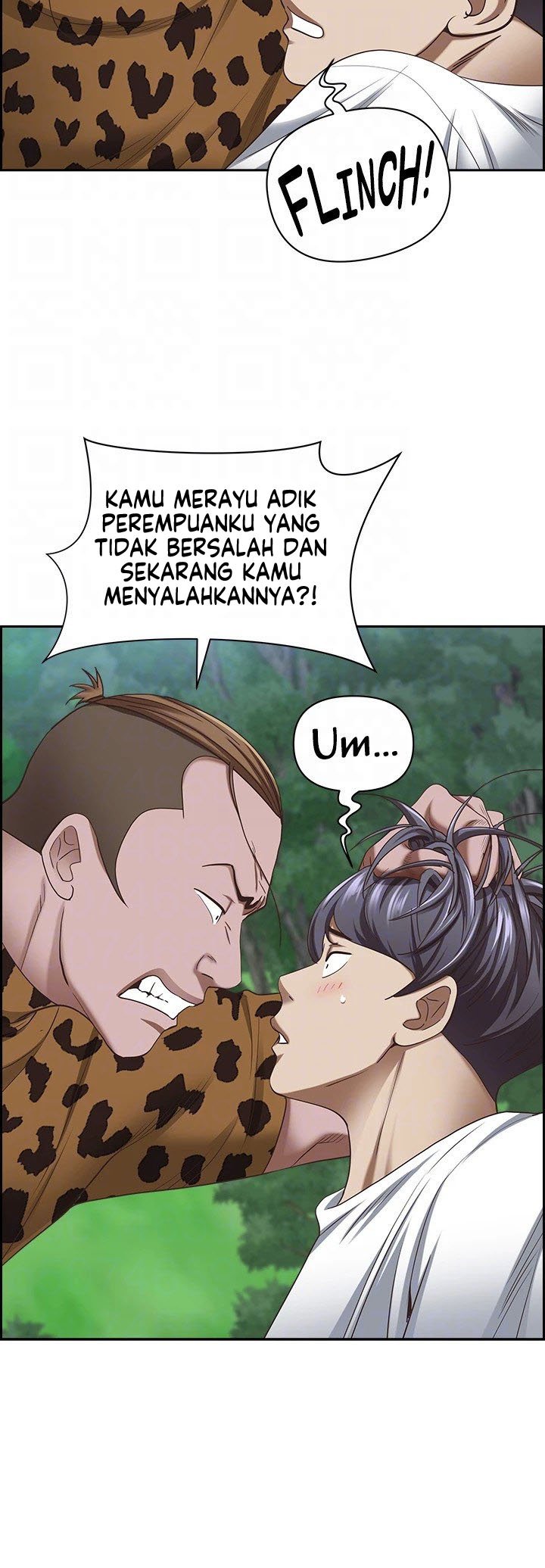 Living With a MILF - Chapter 111 19