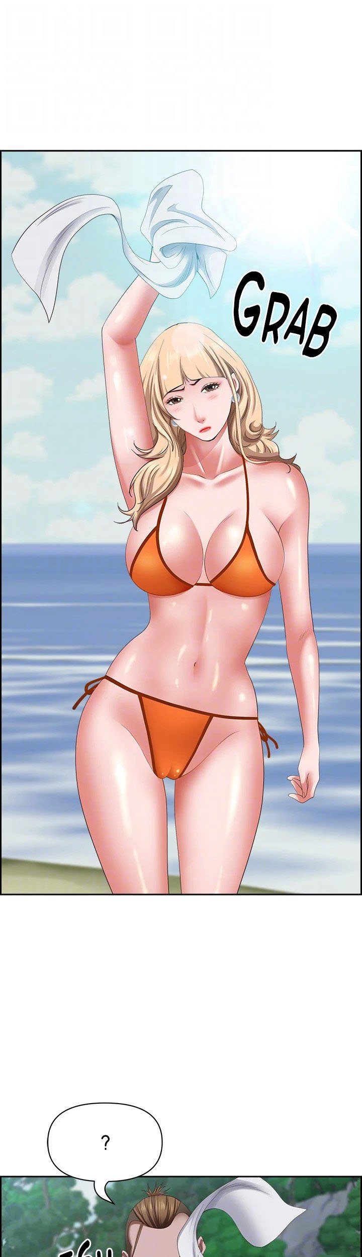 Living With a MILF - Chapter 111 42