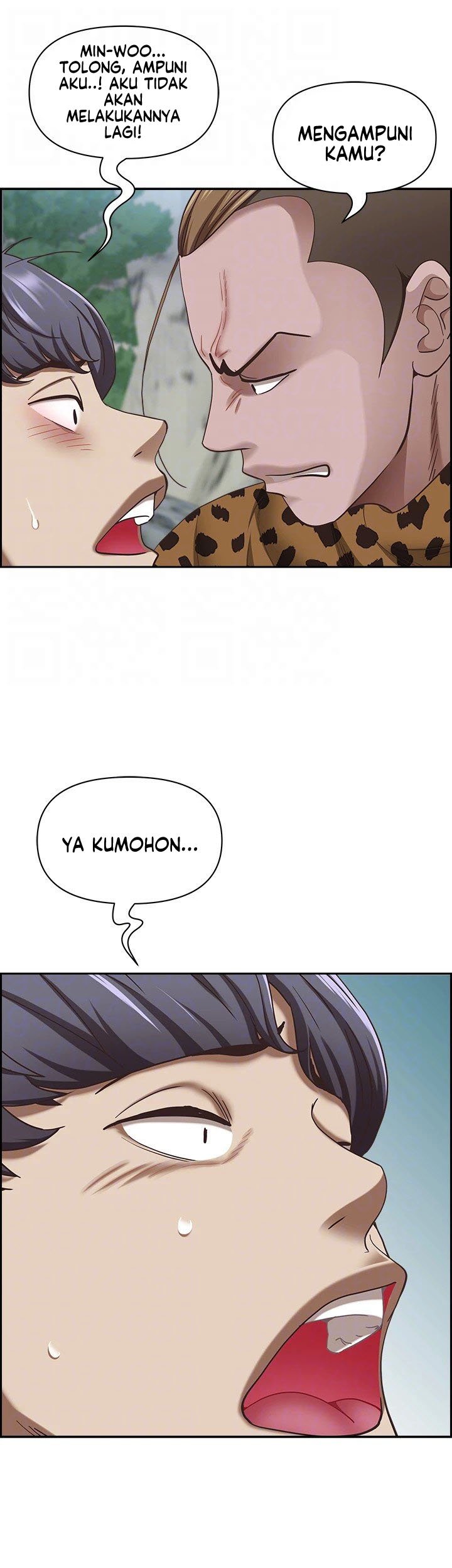 Living With a MILF - Chapter 111 22