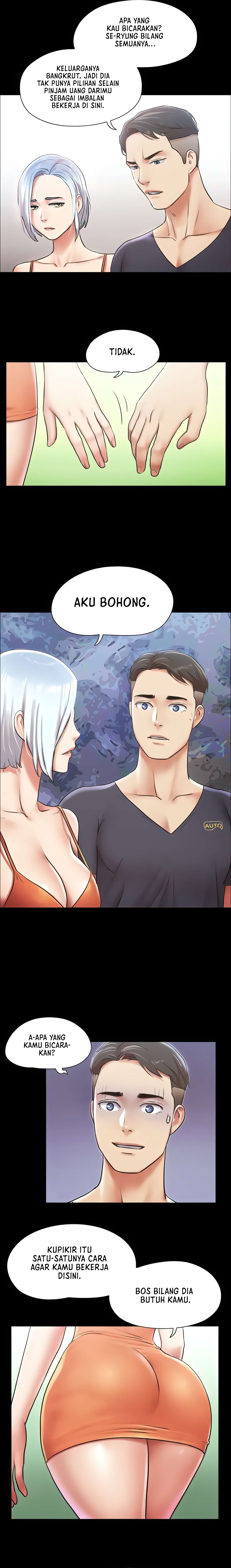 Only With Consent Uncensored - Chapter 102 9