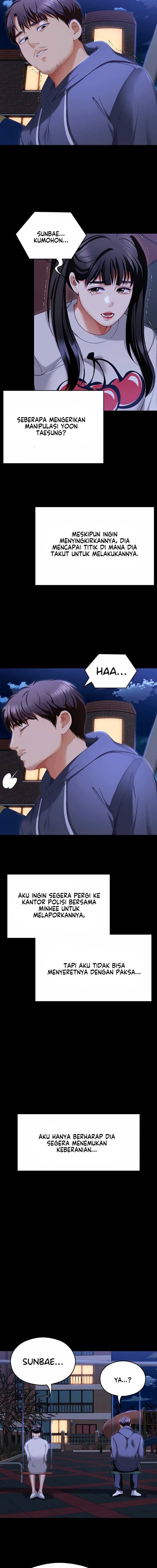 Today Dinner - Chapter 102 27