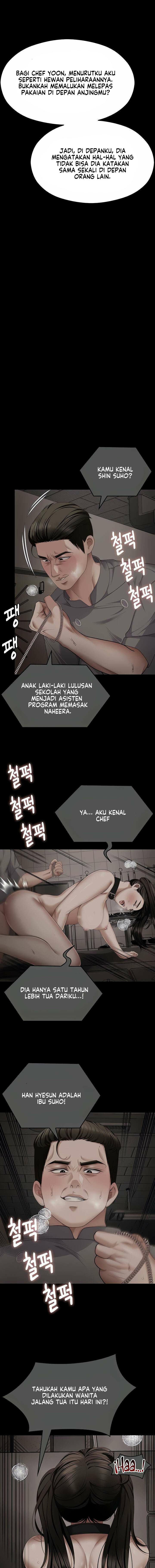Today Dinner - Chapter 102 22