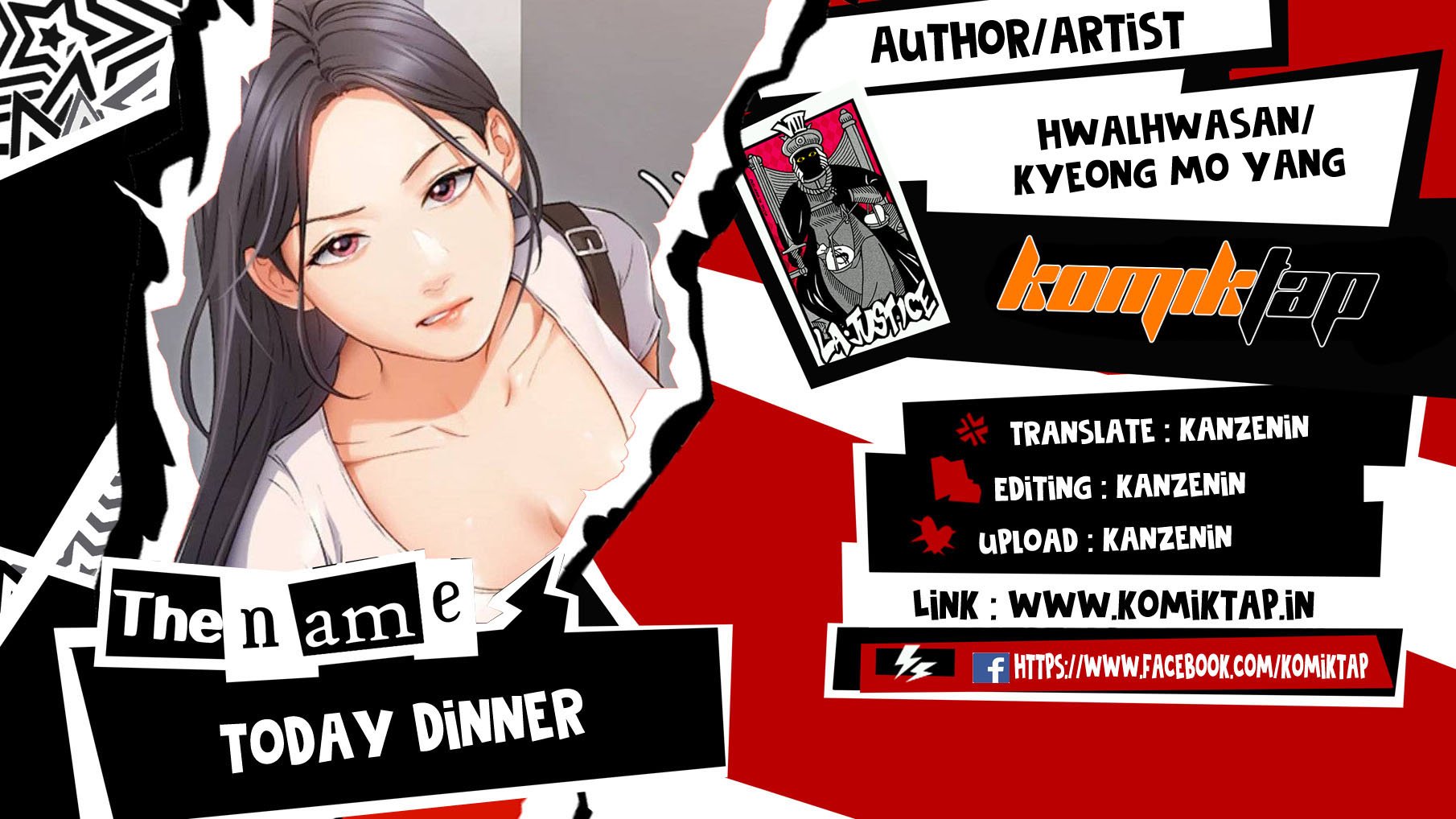 Today Dinner - Chapter 102 1