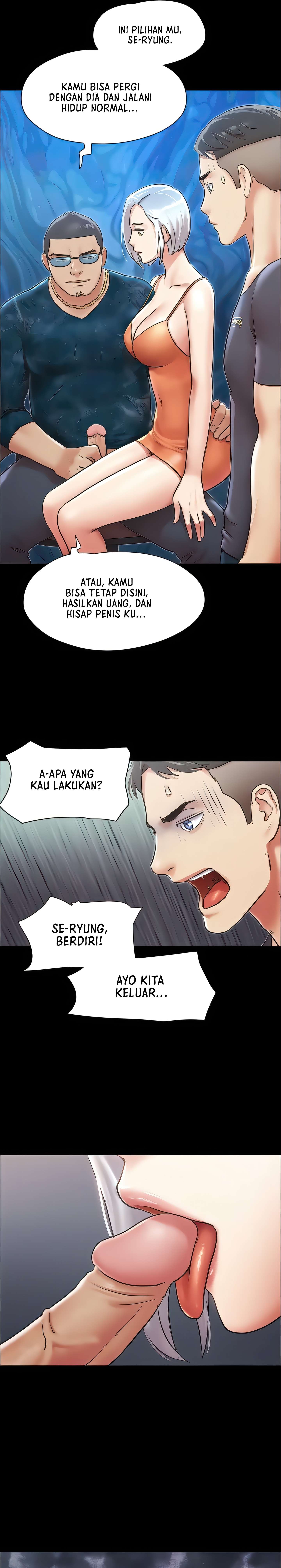 Only With Consent Uncensored - Chapter 102 12