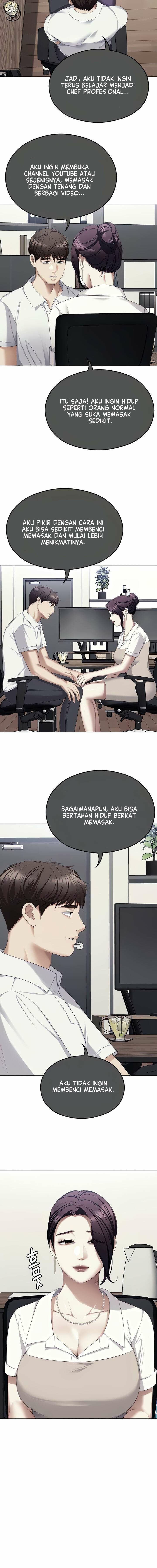 Today Dinner - Chapter 102 7