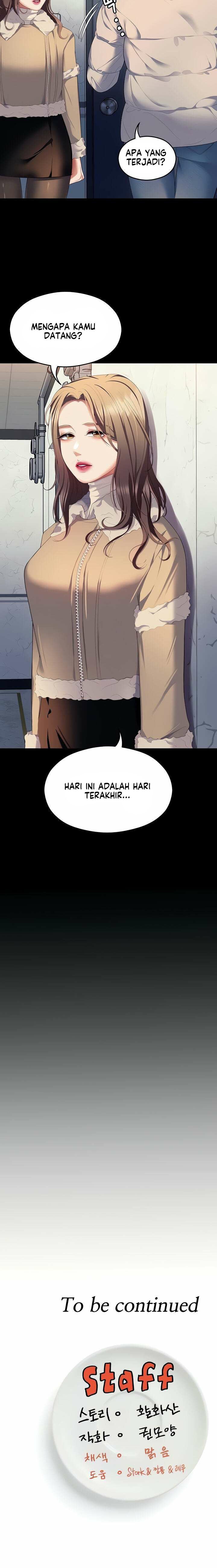 Today Dinner - Chapter 102 31