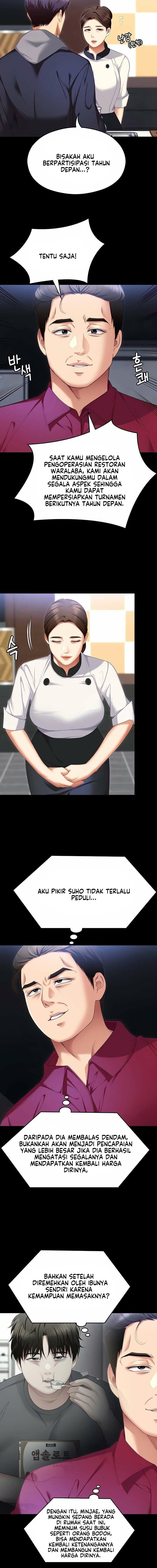 Today Dinner - Chapter 102 13