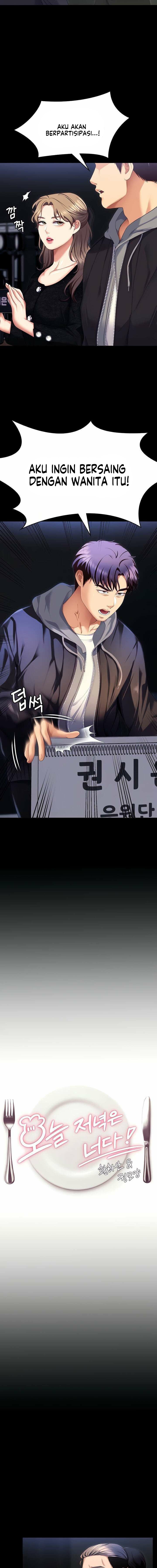 Today Dinner - Chapter 102 4