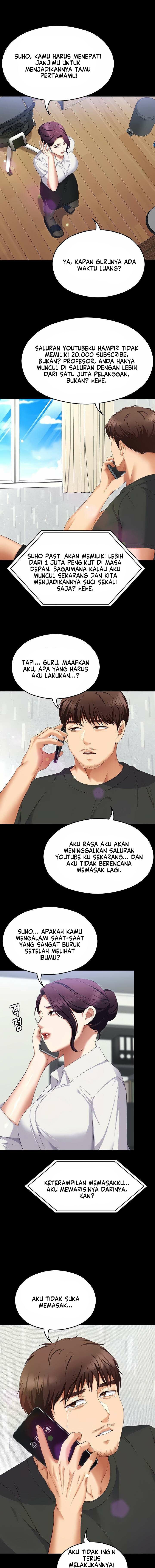Today Dinner - Chapter 102 11