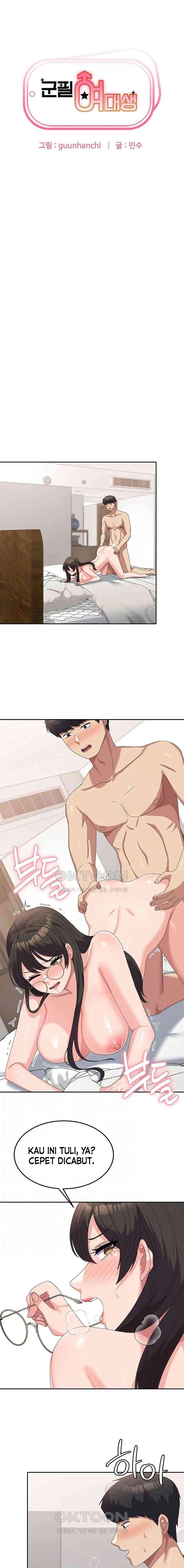 Women&#8217;s University Student who Served in the Military - Chapter 51 3