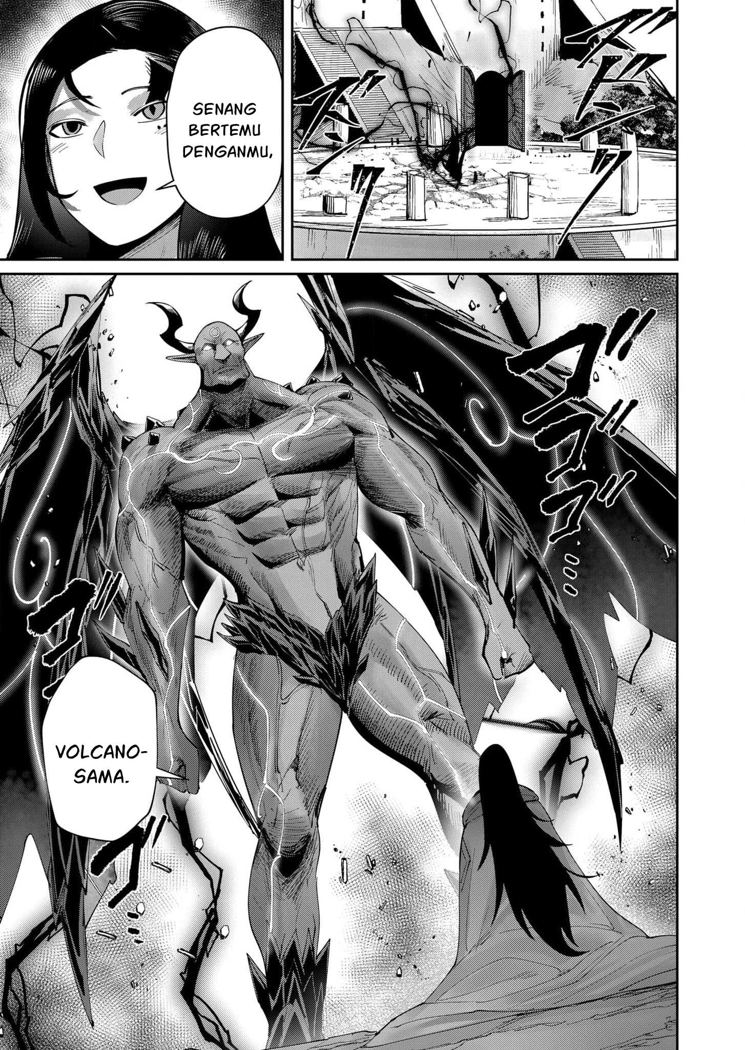 Kichiku Eiyuu - Chapter 56 14