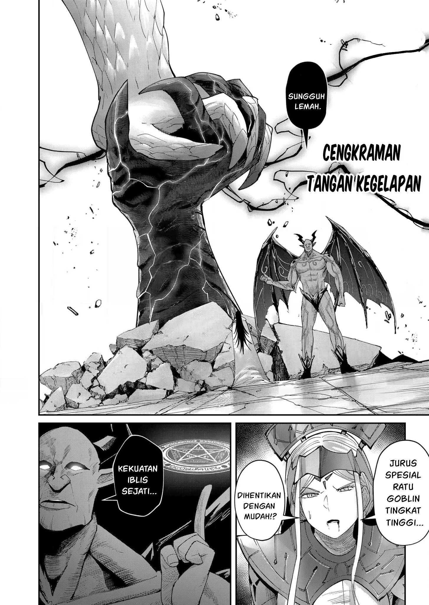 Kichiku Eiyuu - Chapter 56 19