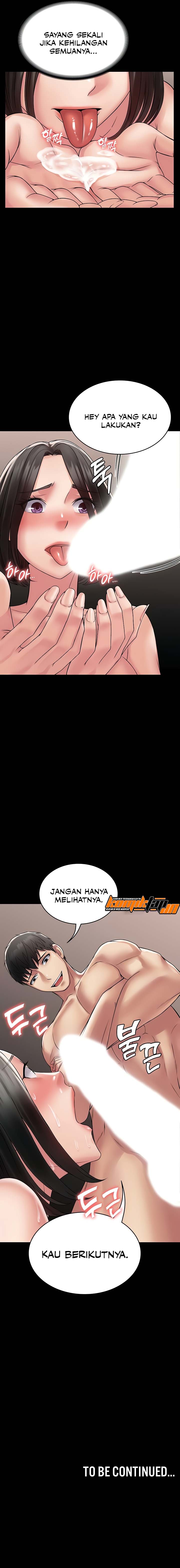 Succubus system - Chapter 56 8